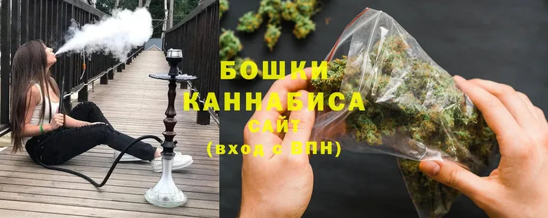 где купить наркотик  blacksprut сайт  Каннабис конопля  Соликамск 